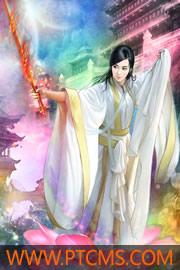都市之美女的超级保镖!
