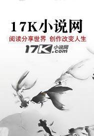 武道洞玄