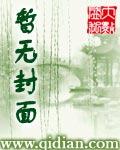 大兵很业余