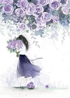 寄我相思于以深