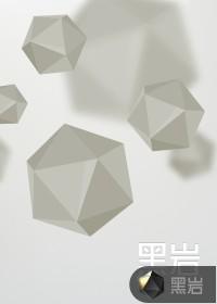 楚烈萧诗韵小说笔趣阁