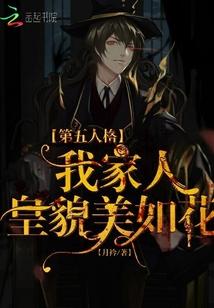 人皇养成攻略