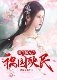 柳婷吴维