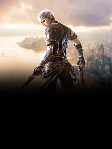 美女的妖孽管家