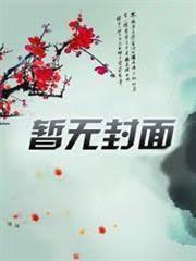福尔摩斯：旧日世界奇妙冒险