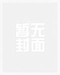 大唐：国库老鼠含泪走，我的私库堆不下
