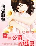 重生俏佳媳