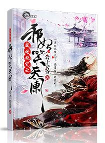 135478小说免费阅读