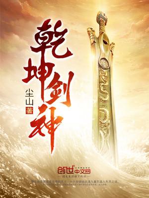 景言景晨星